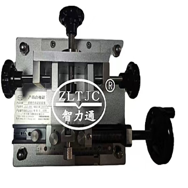 Alat Ujian Lentur Pin