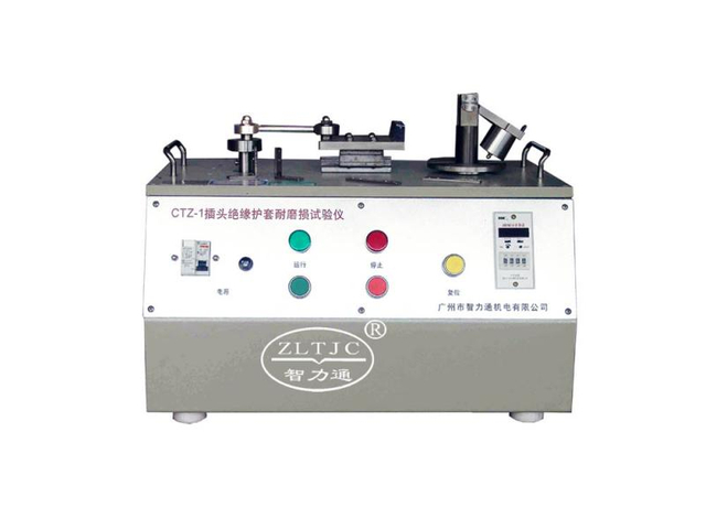 IEC60884 Plug Pin Abrasion Testing Machine