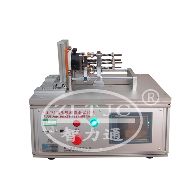 What Is A Fatigue Testing Apparatus?