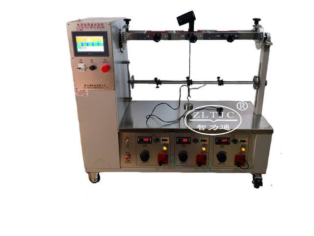 Flexing Cycle Test Apparatus for UL 817 Flexing Test