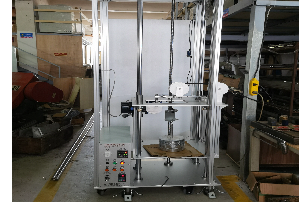 https://www.electricaltest.cn/Test-Side-B-Cable-Assembly-Anchorage-Testing-Equipment-pd550035848.html