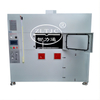 500W Vertical Flame Test Apparatus
